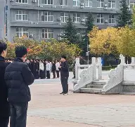 负2的平方等于多少